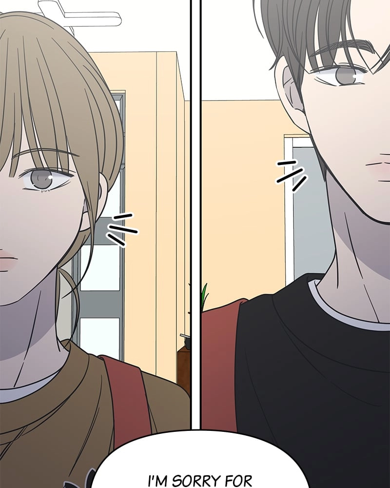 No Office Romance! Chapter 12 Page 103