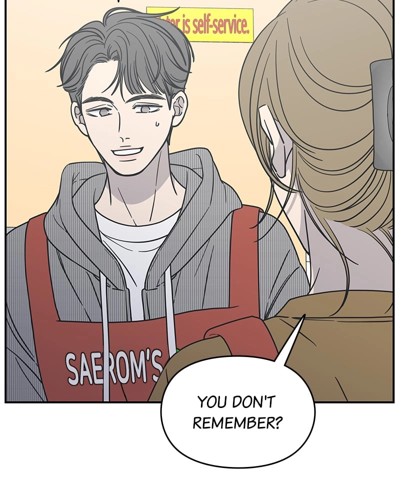 No Office Romance! Chapter 12 Page 105