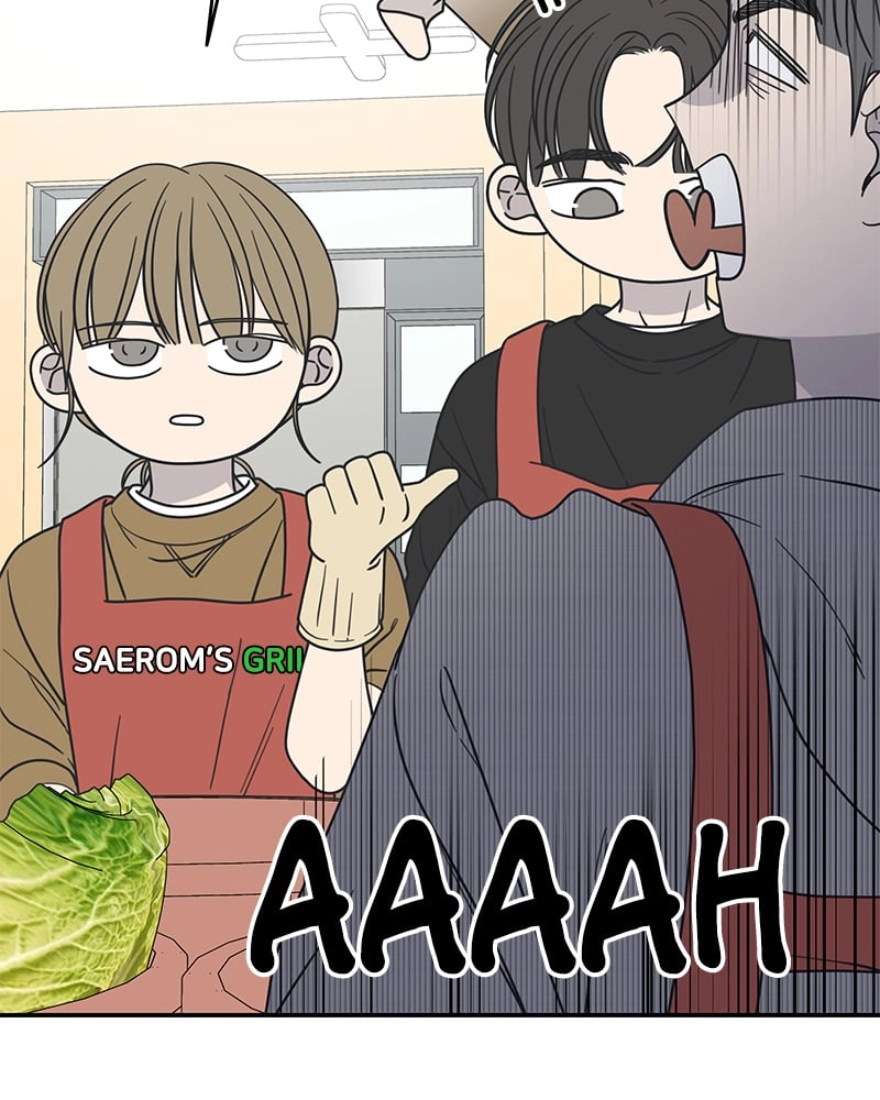No Office Romance! Chapter 12 Page 107