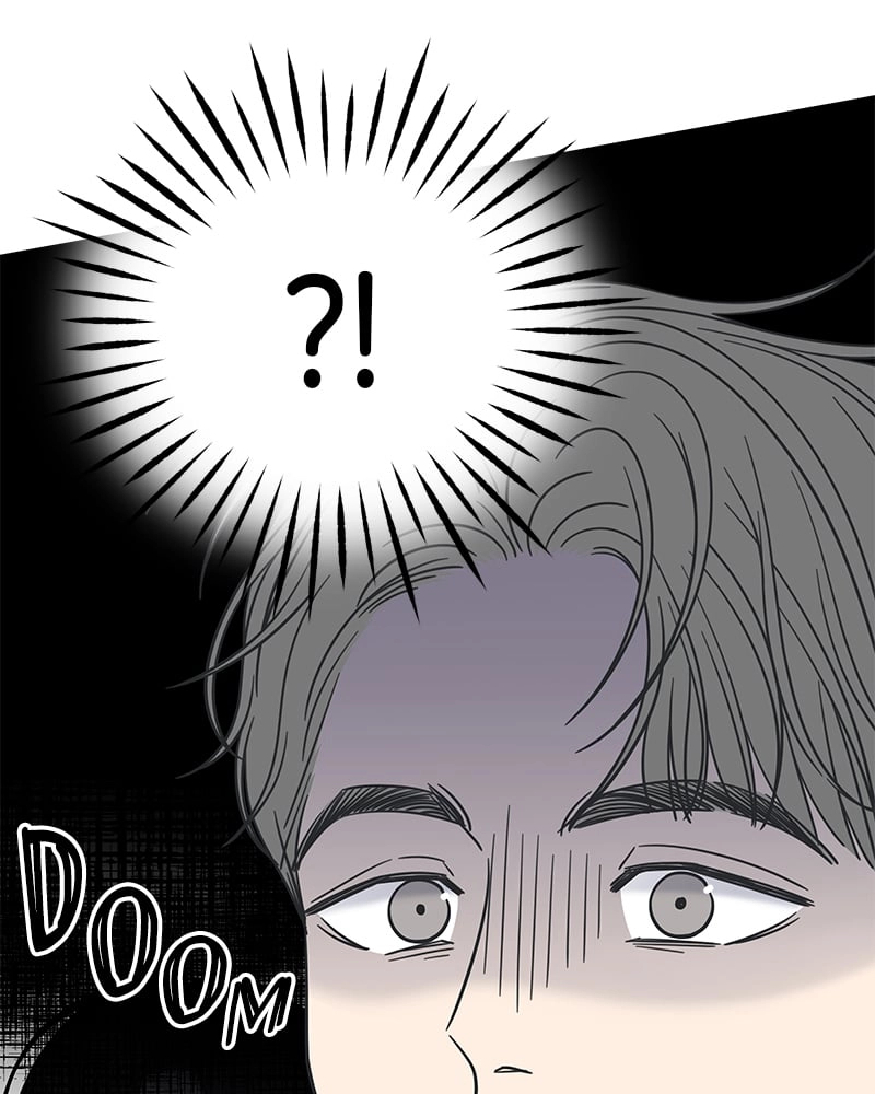 No Office Romance! Chapter 12 Page 12