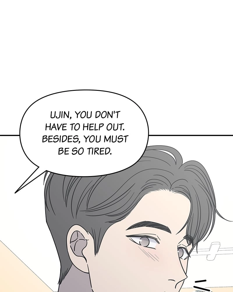 No Office Romance! Chapter 12 Page 111