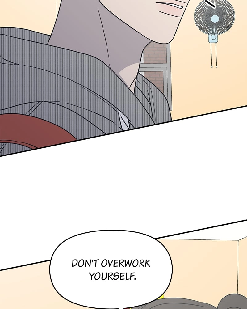 No Office Romance! Chapter 12 Page 112