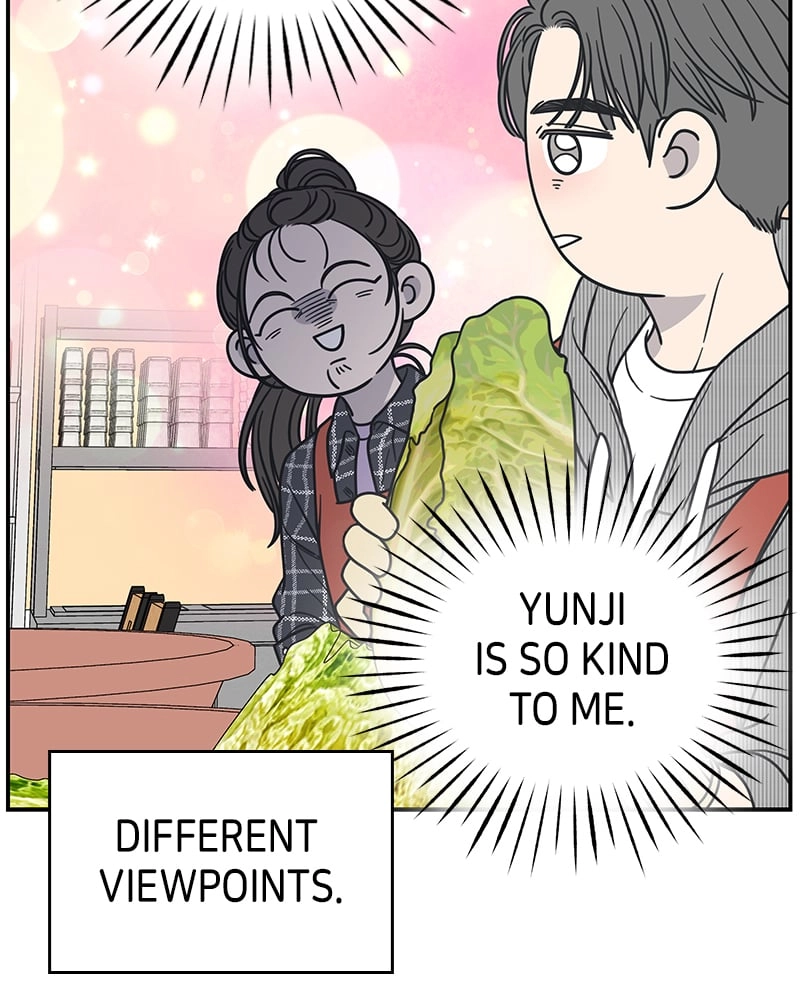 No Office Romance! Chapter 12 Page 115