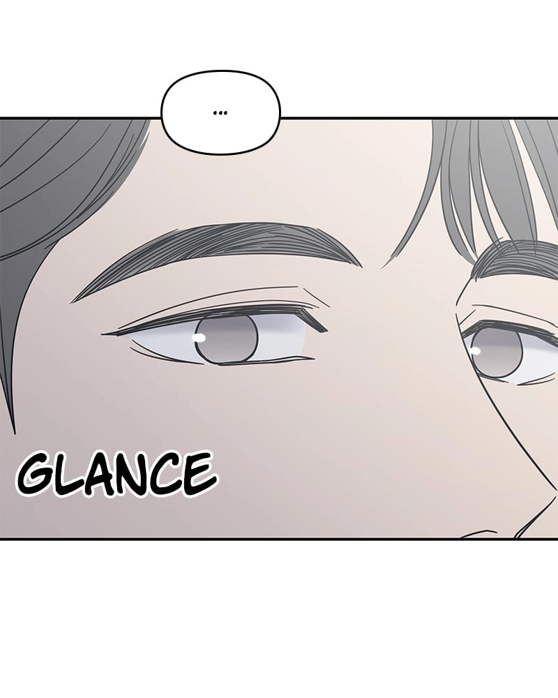 No Office Romance! Chapter 12 Page 118