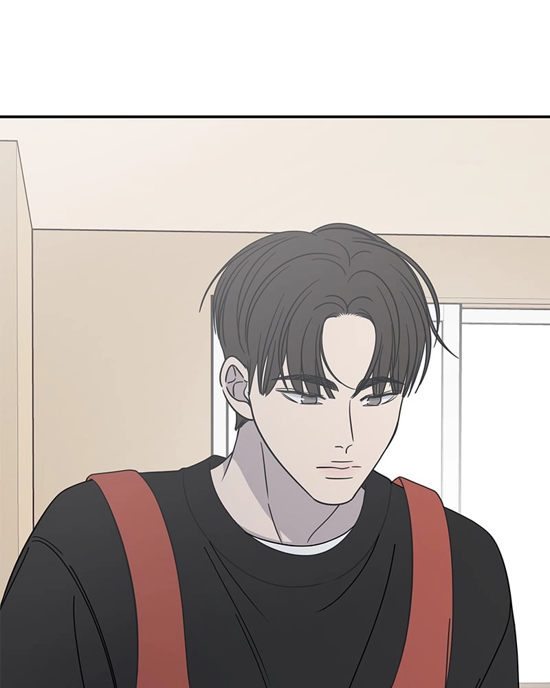 No Office Romance! Chapter 12 Page 119