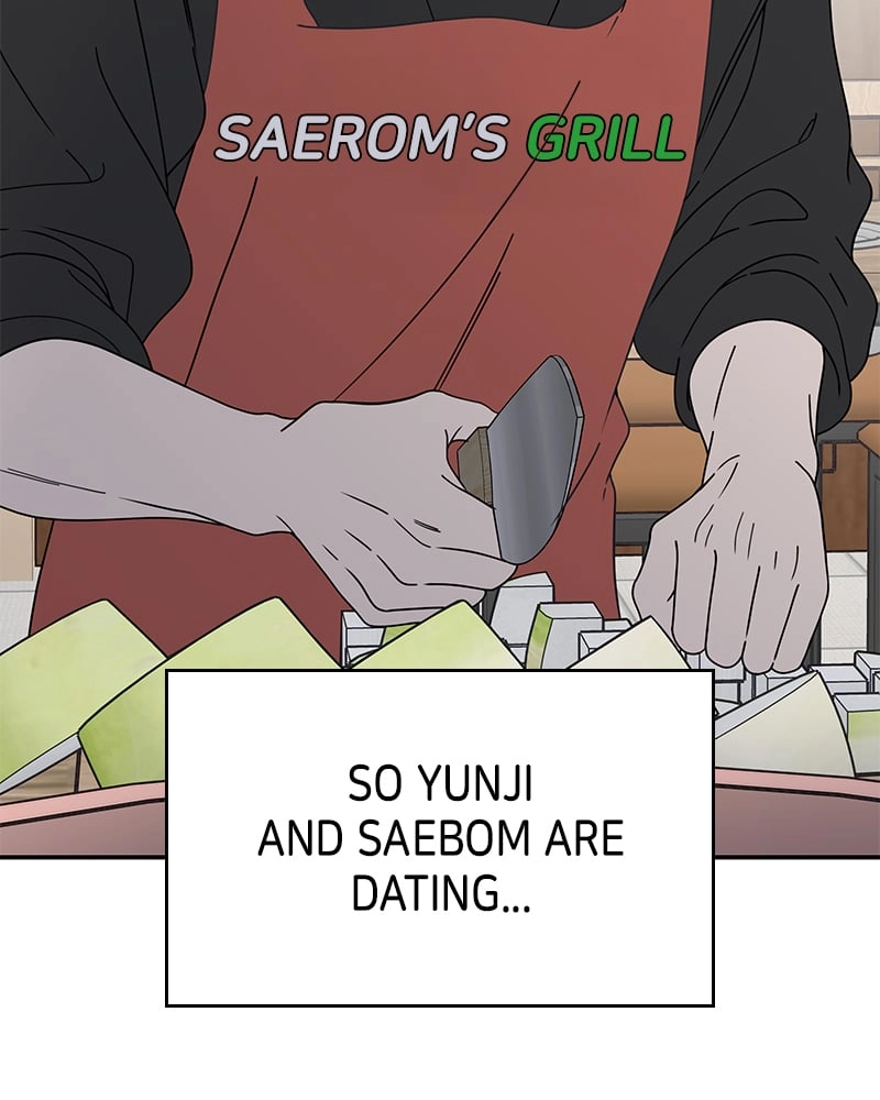 No Office Romance! Chapter 12 Page 120
