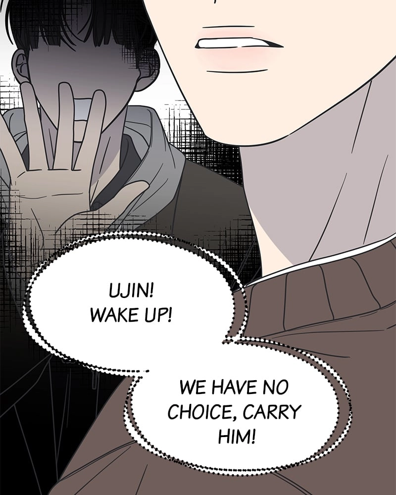No Office Romance! Chapter 12 Page 13