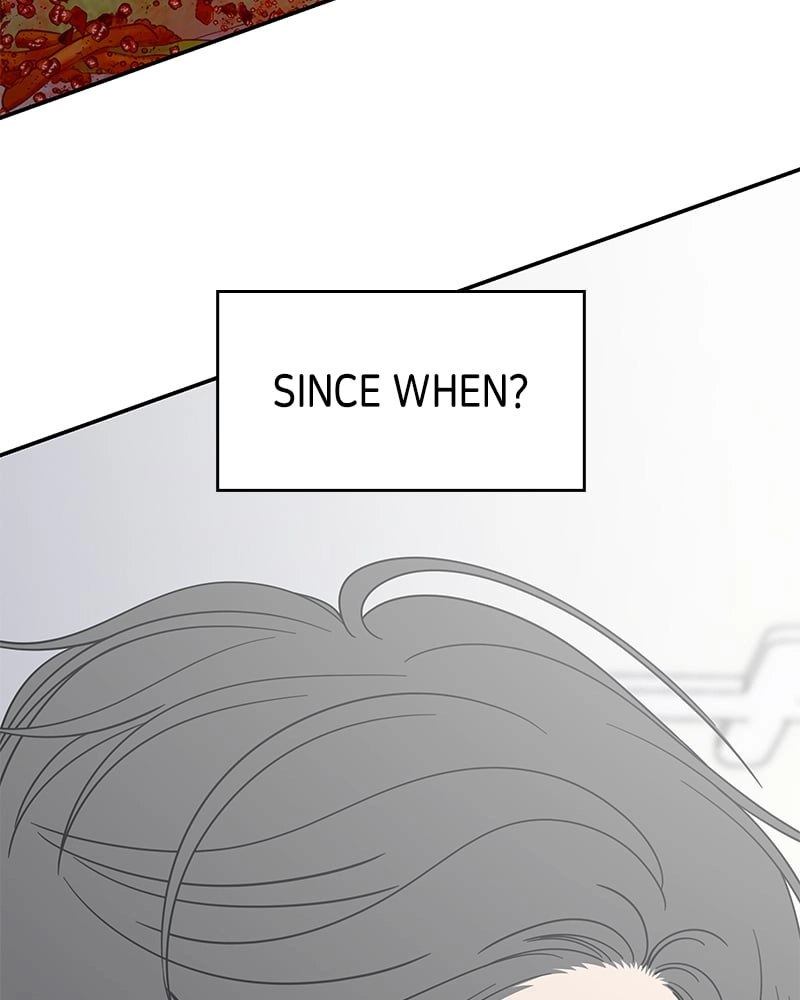 No Office Romance! Chapter 12 Page 122