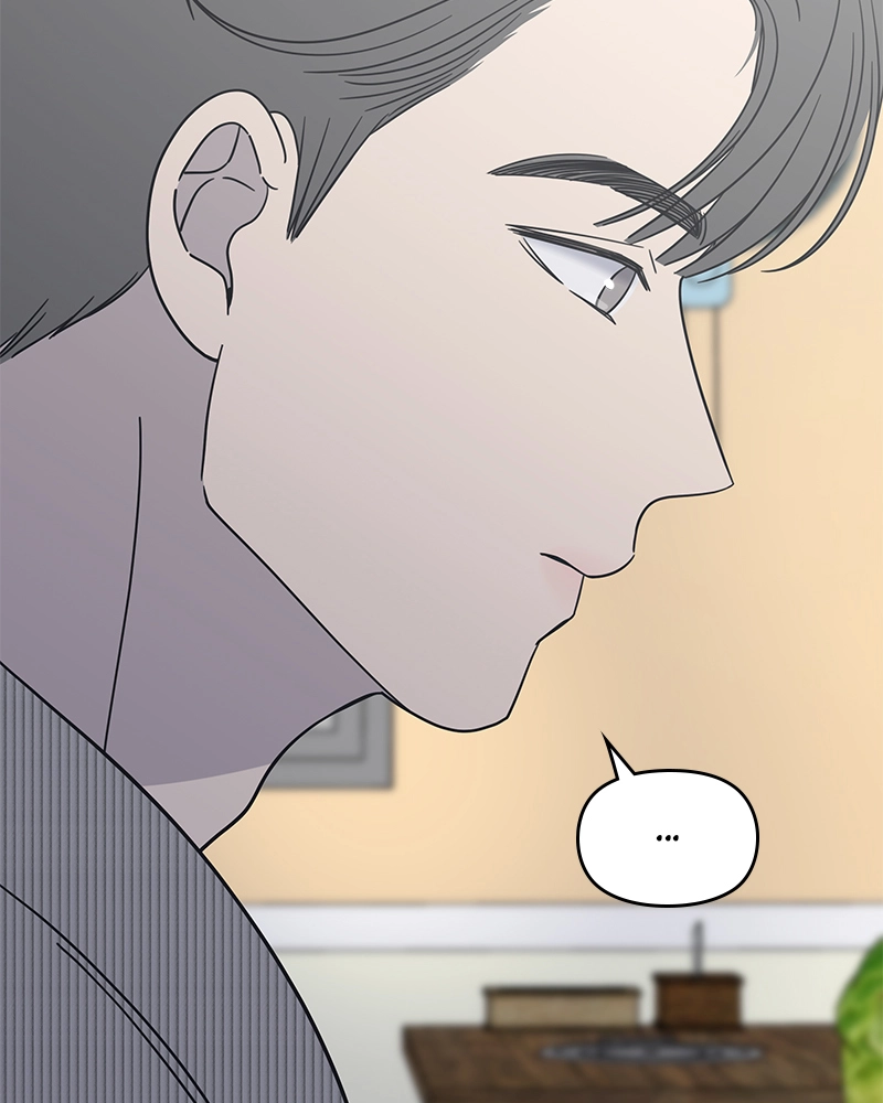 No Office Romance! Chapter 12 Page 123