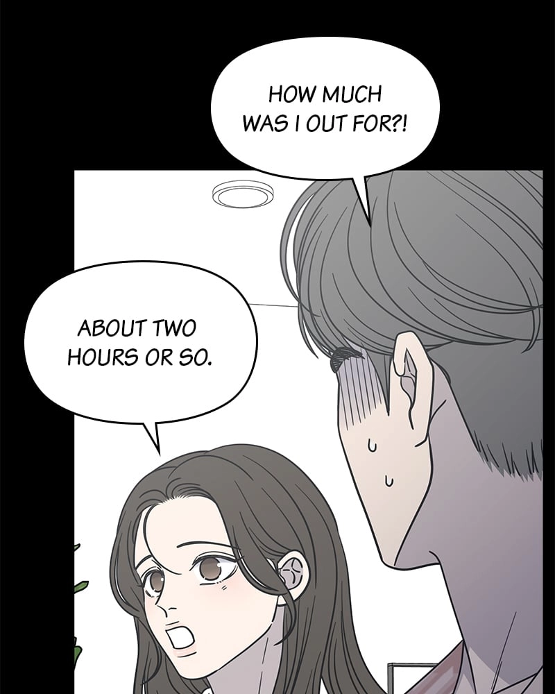 No Office Romance! Chapter 12 Page 132