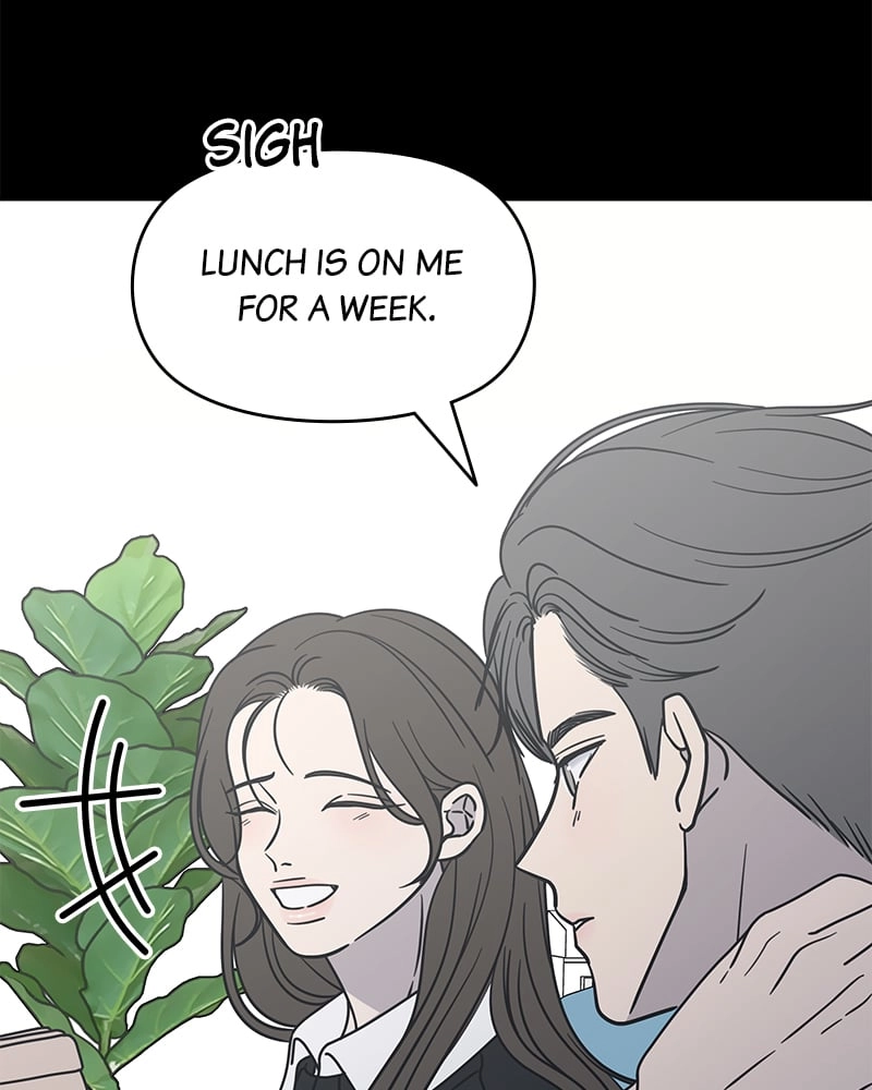 No Office Romance! Chapter 12 Page 139