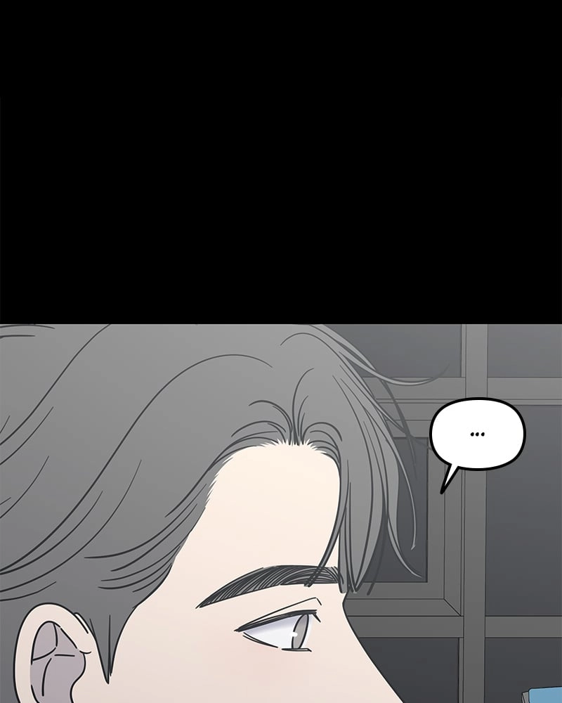 No Office Romance! Chapter 12 Page 143