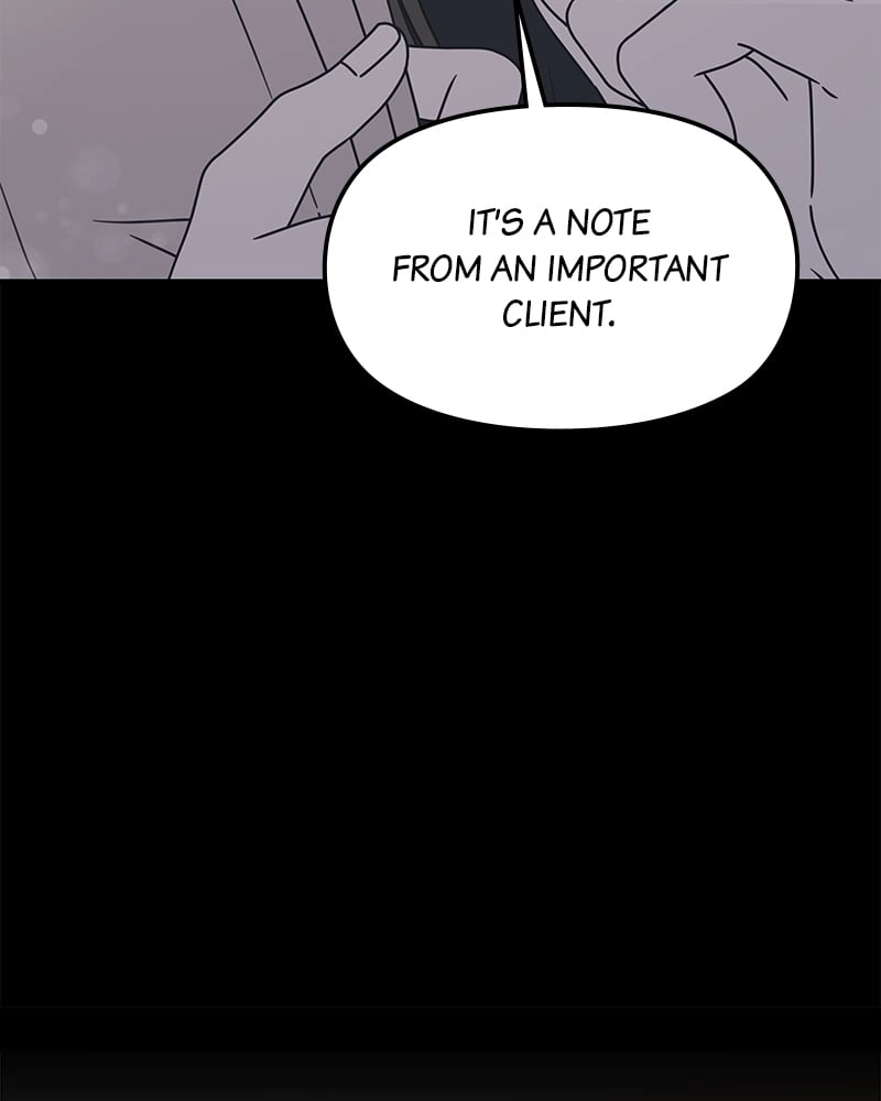 No Office Romance! Chapter 12 Page 149