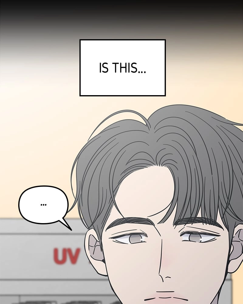 No Office Romance! Chapter 12 Page 150