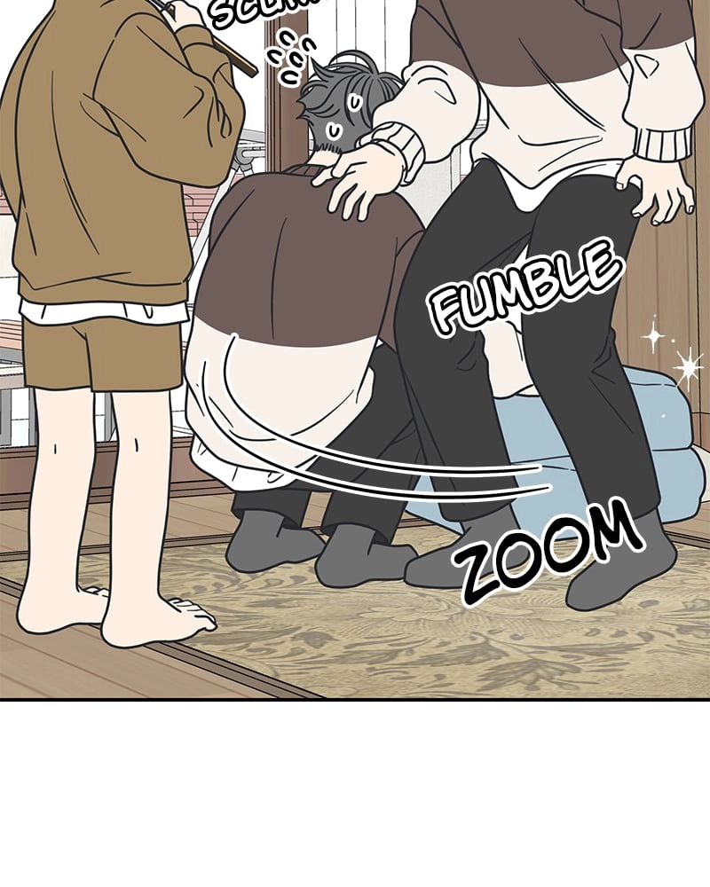 No Office Romance! Chapter 12 Page 16