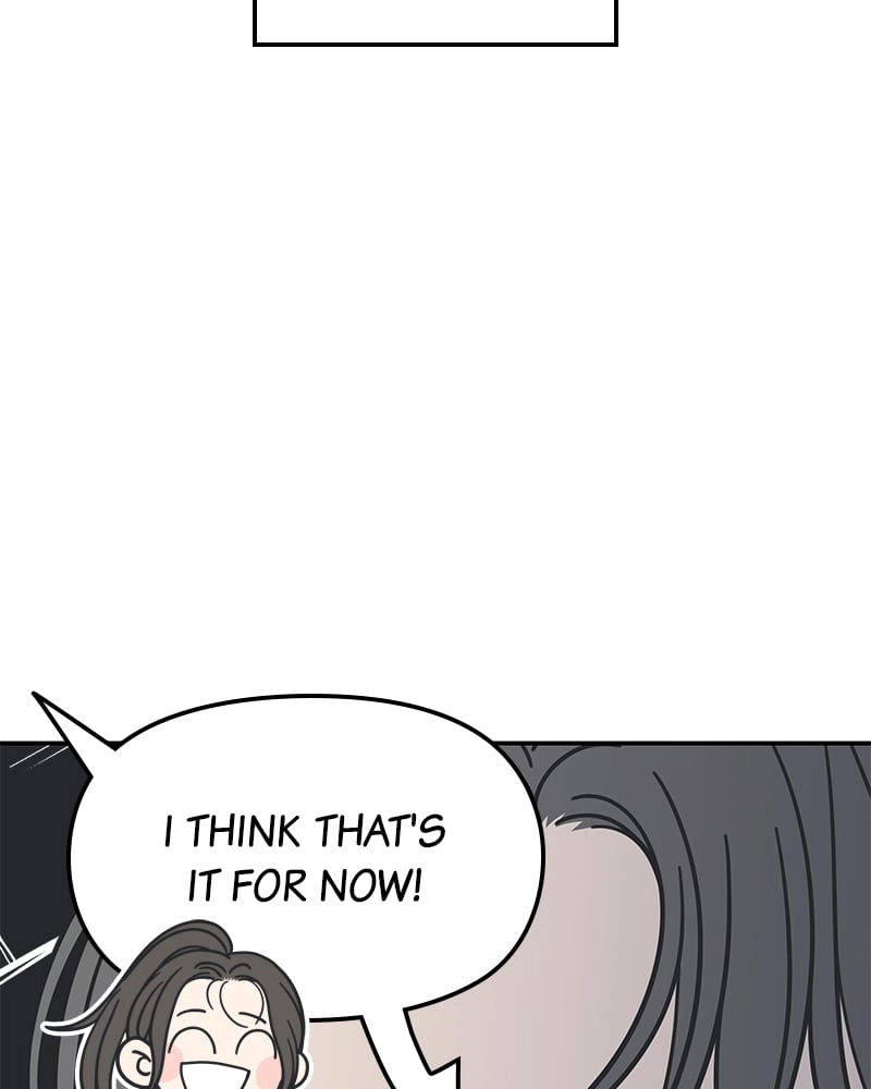 No Office Romance! Chapter 12 Page 152
