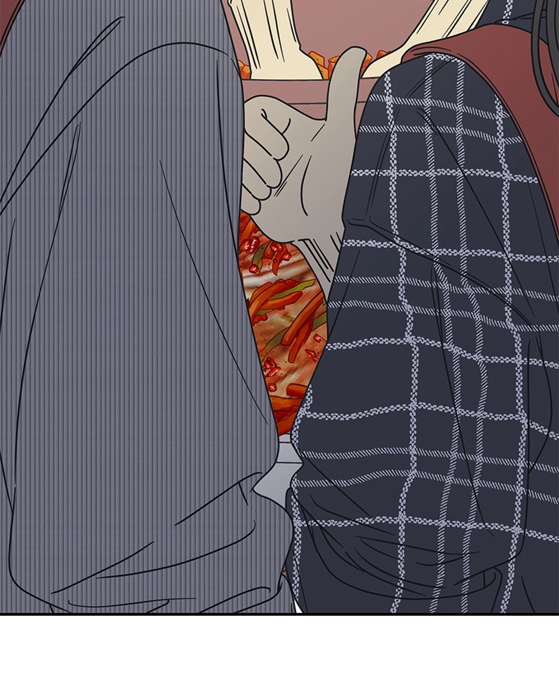 No Office Romance! Chapter 12 Page 156