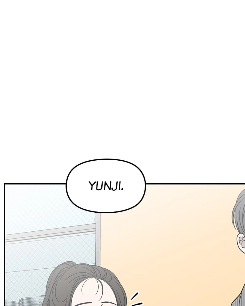 No Office Romance! Chapter 12 Page 157