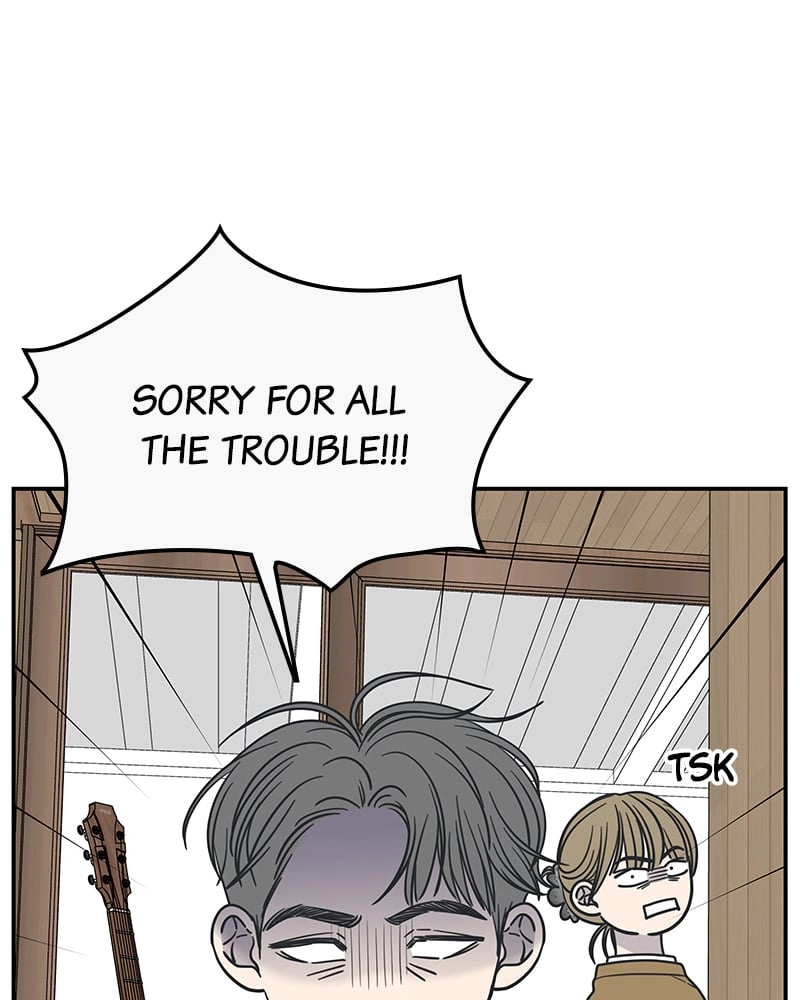 No Office Romance! Chapter 12 Page 17