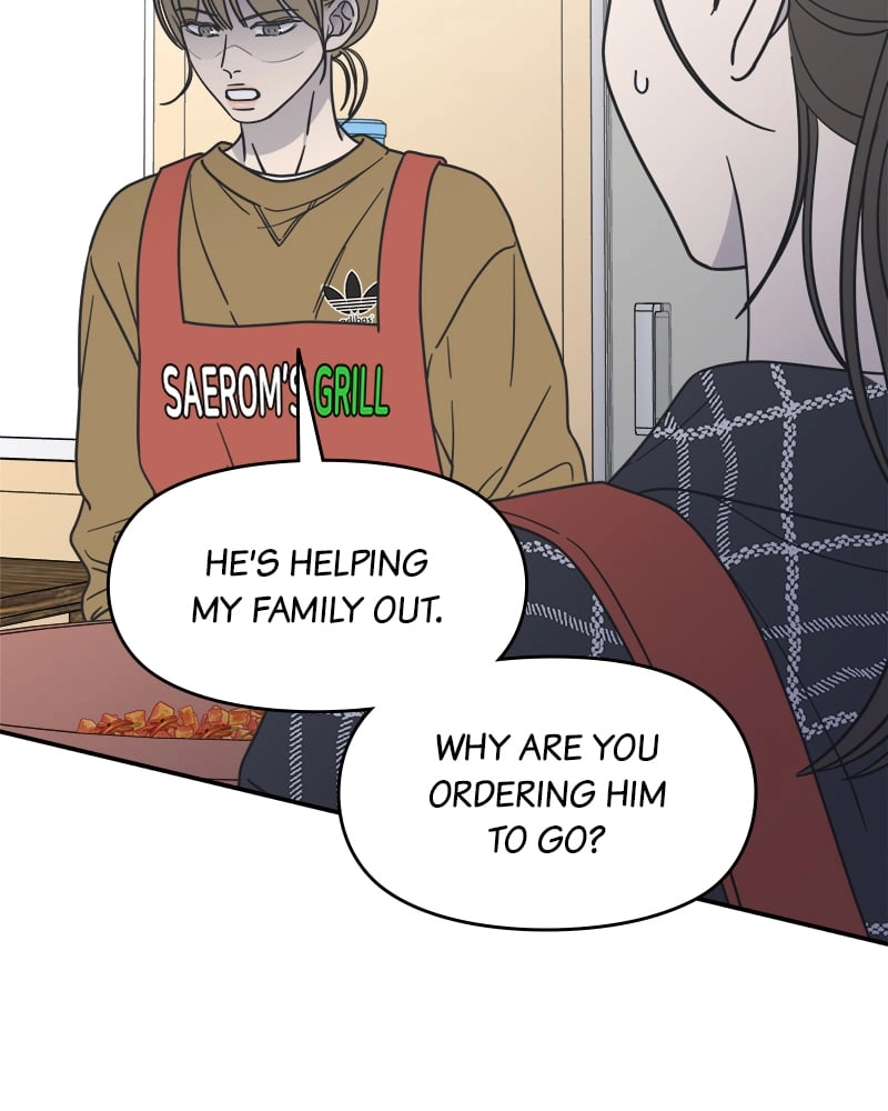 No Office Romance! Chapter 12 Page 163