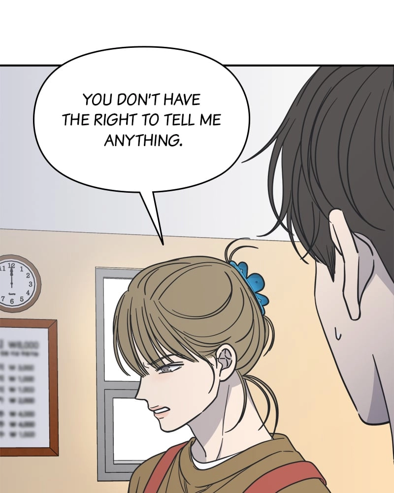 No Office Romance! Chapter 12 Page 166
