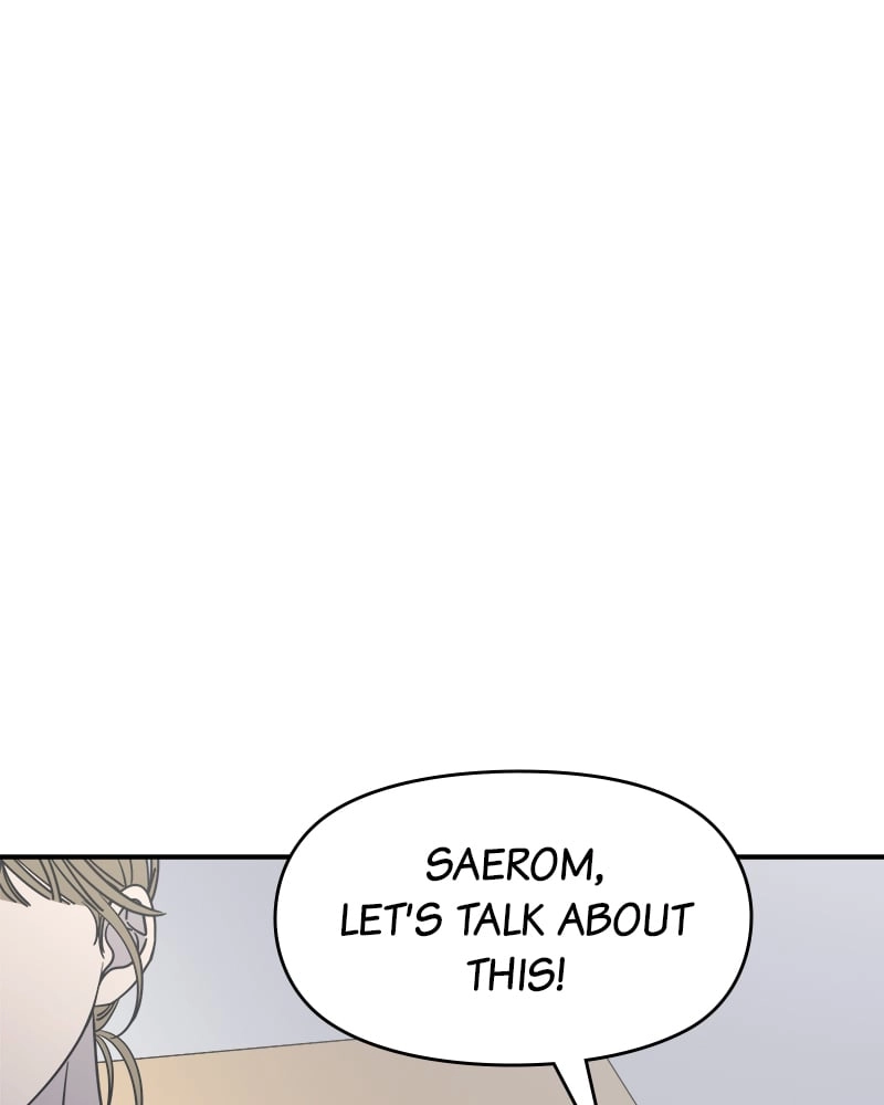 No Office Romance! Chapter 12 Page 169