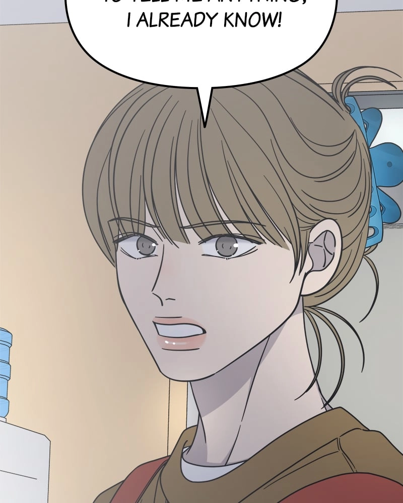 No Office Romance! Chapter 12 Page 174