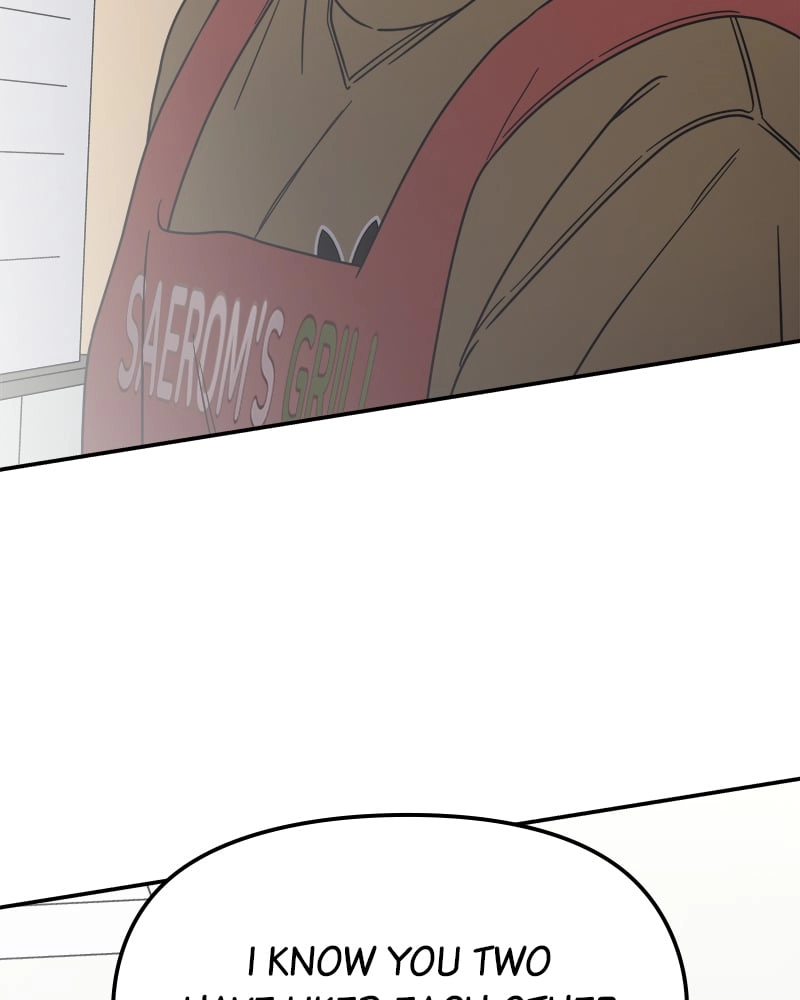No Office Romance! Chapter 12 Page 175