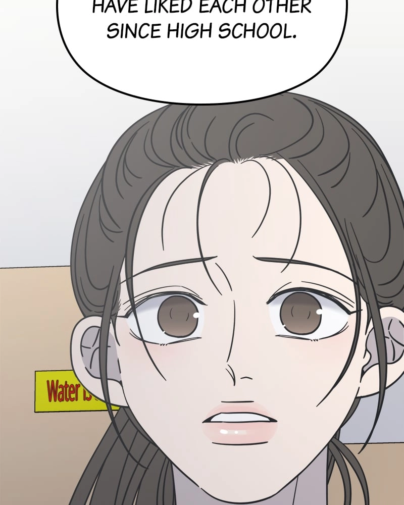 No Office Romance! Chapter 12 Page 176