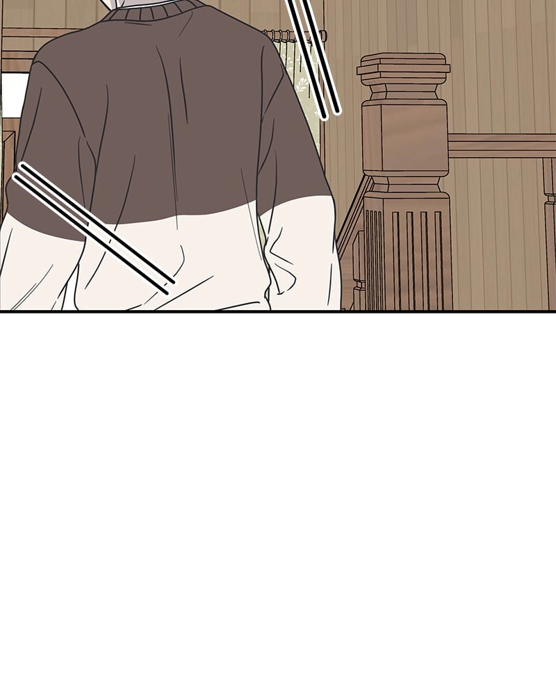 No Office Romance! Chapter 12 Page 20