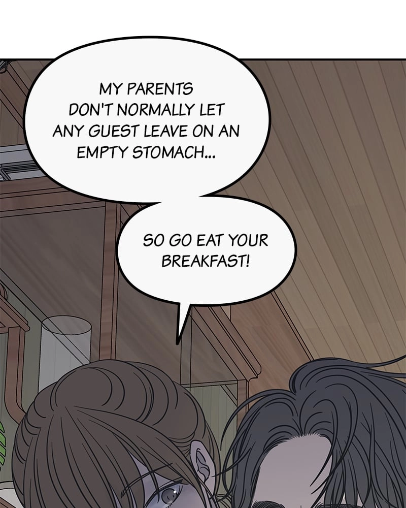 No Office Romance! Chapter 12 Page 21