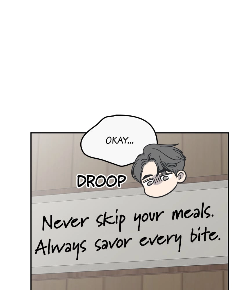 No Office Romance! Chapter 12 Page 23