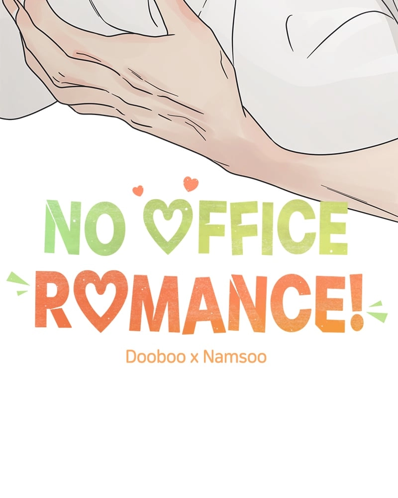 No Office Romance! Chapter 12 Page 26