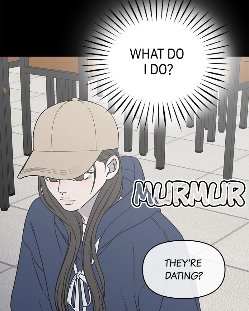 No Office Romance! Chapter 12 Page 32