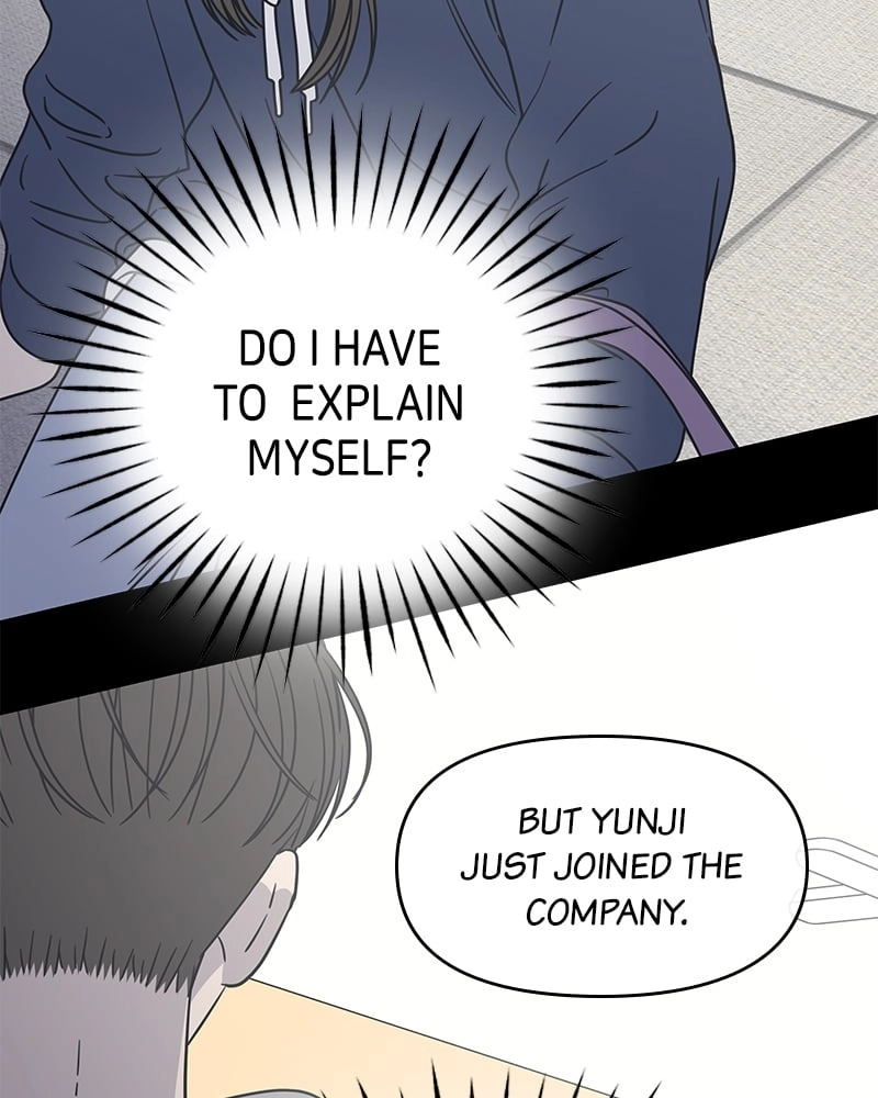 No Office Romance! Chapter 12 Page 33