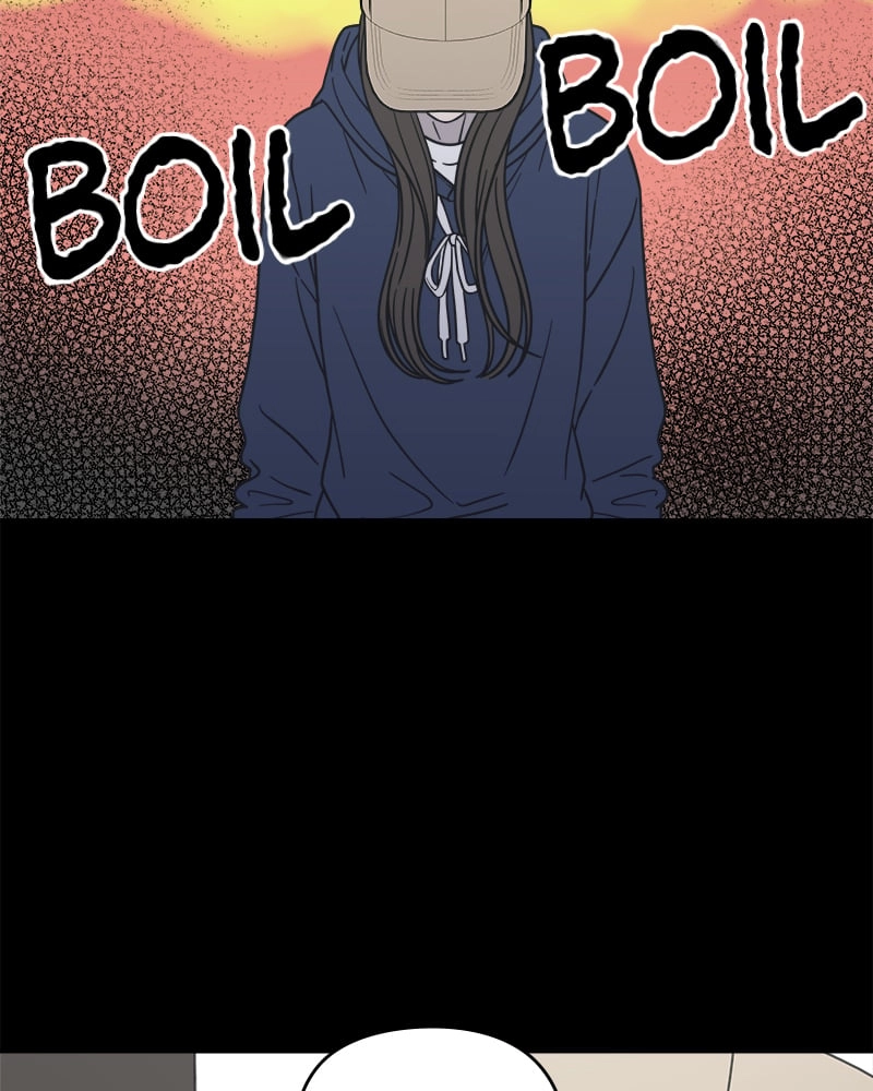No Office Romance! Chapter 12 Page 44