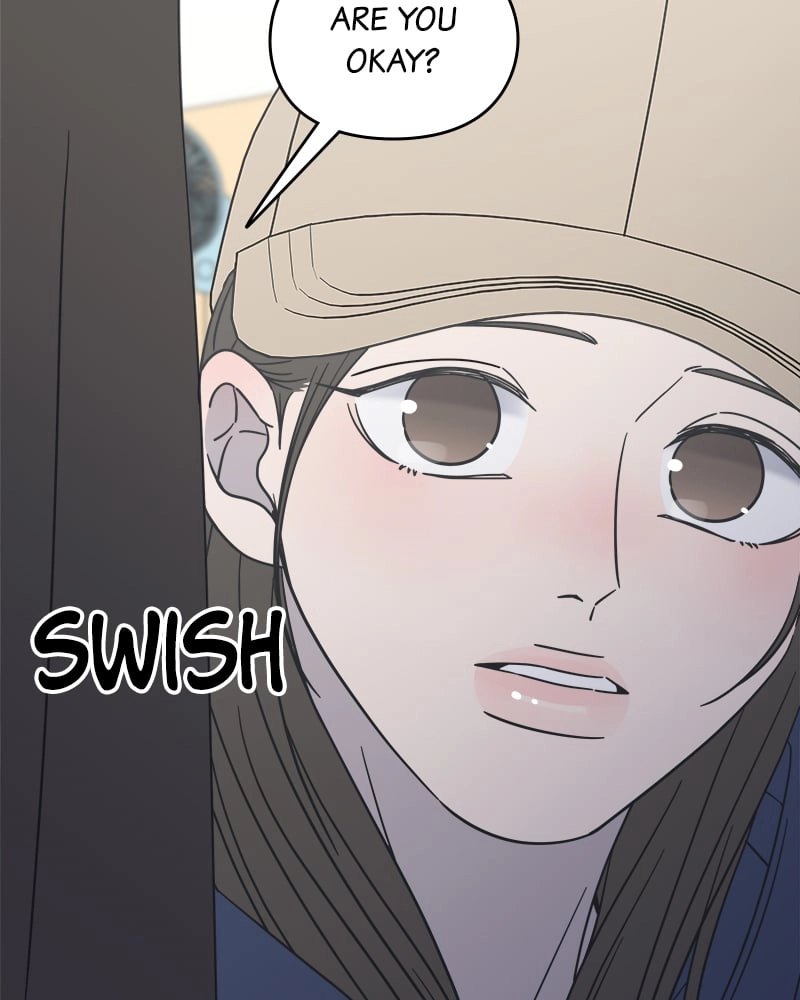 No Office Romance! Chapter 12 Page 45