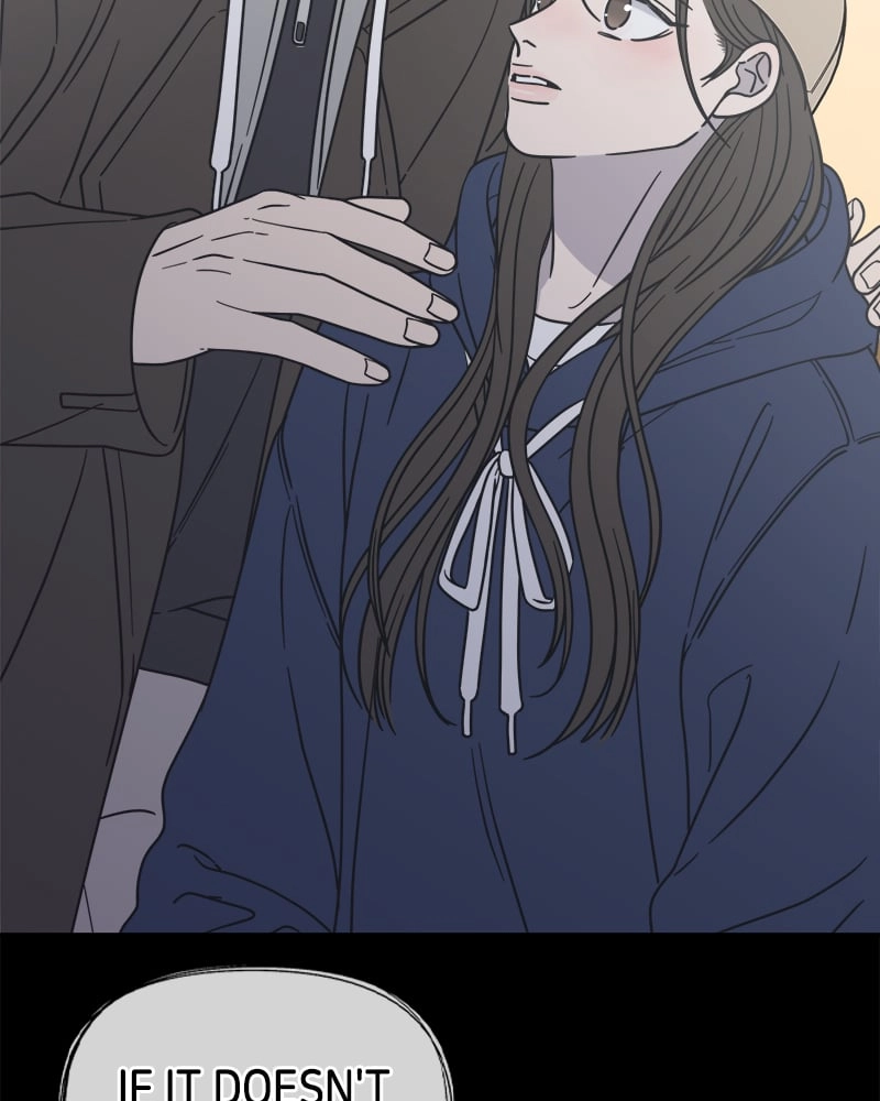 No Office Romance! Chapter 12 Page 48