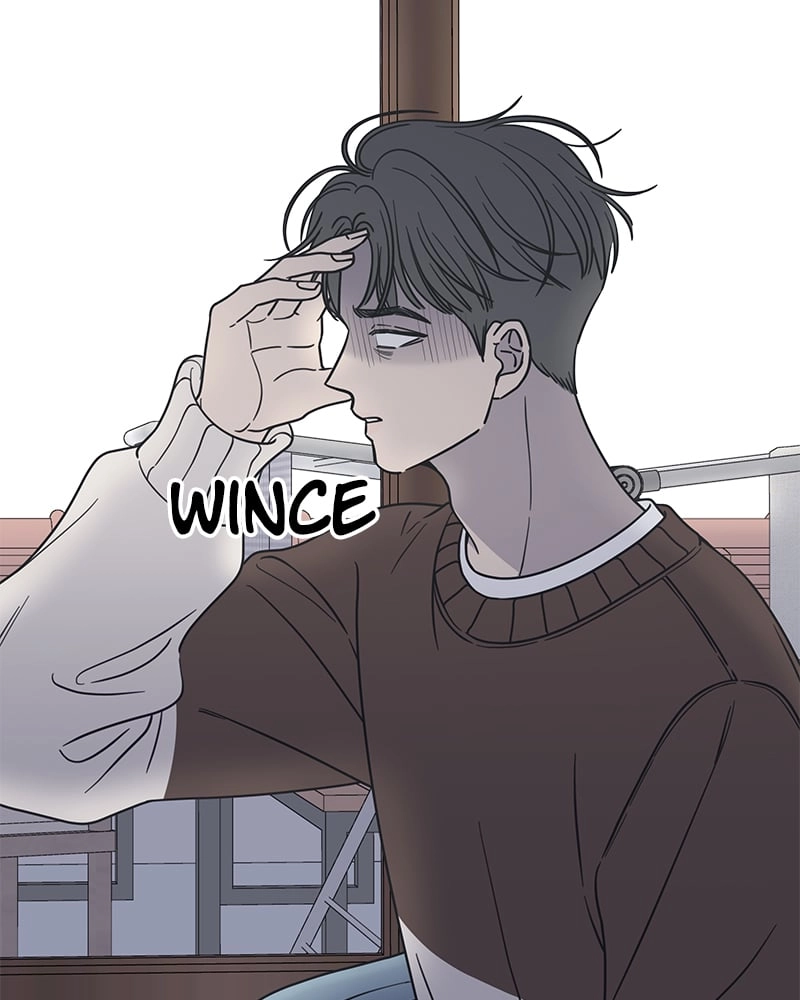 No Office Romance! Chapter 12 Page 6