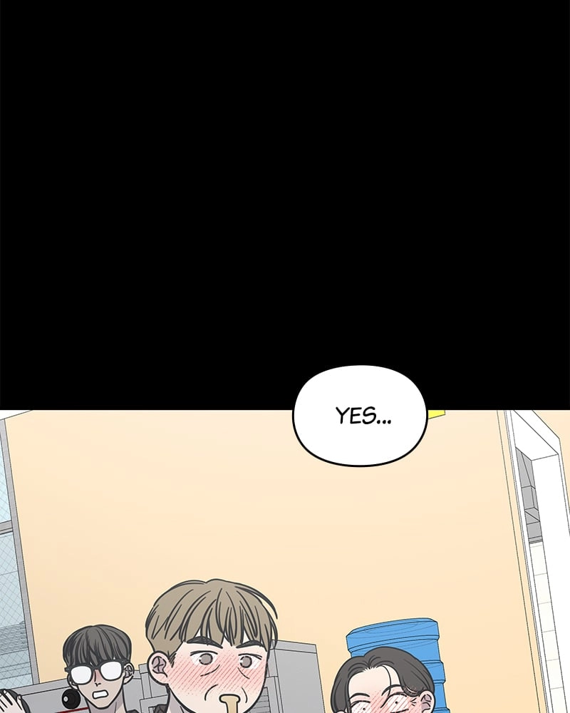 No Office Romance! Chapter 12 Page 59