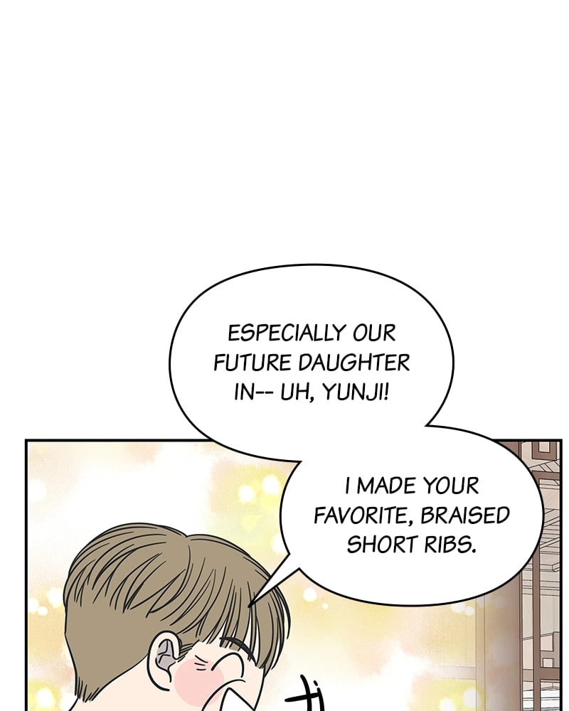 No Office Romance! Chapter 12 Page 71