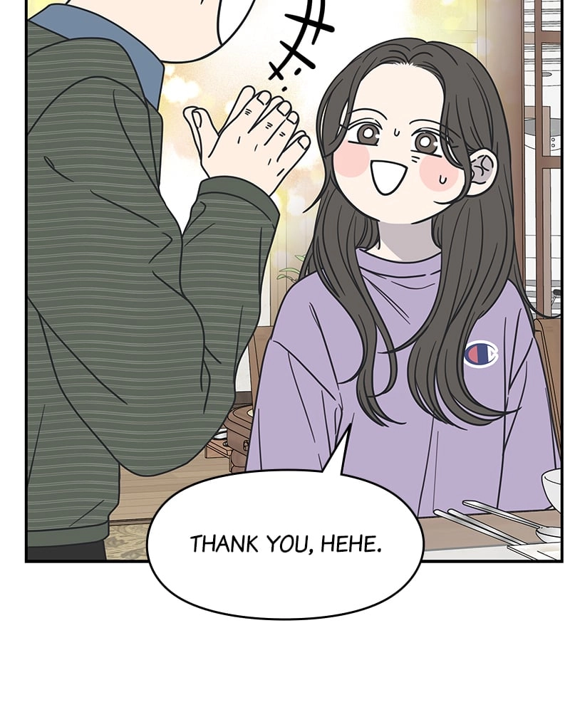 No Office Romance! Chapter 12 Page 72