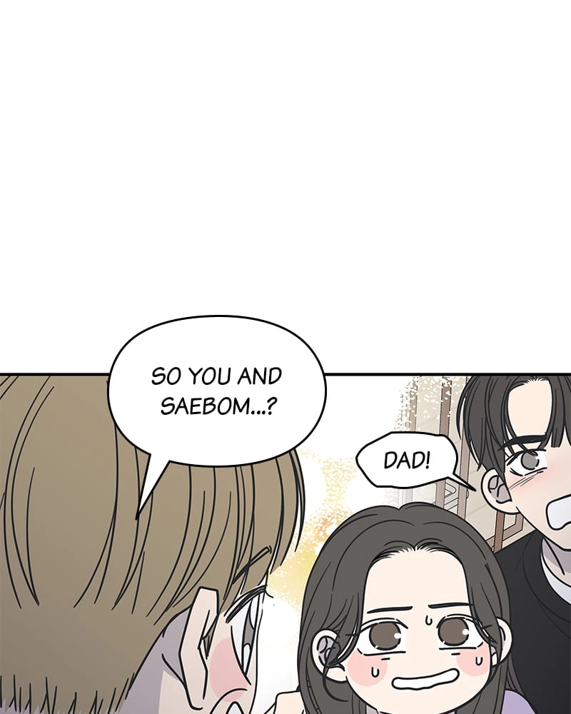 No Office Romance! Chapter 12 Page 73