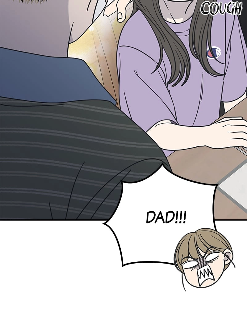 No Office Romance! Chapter 12 Page 74