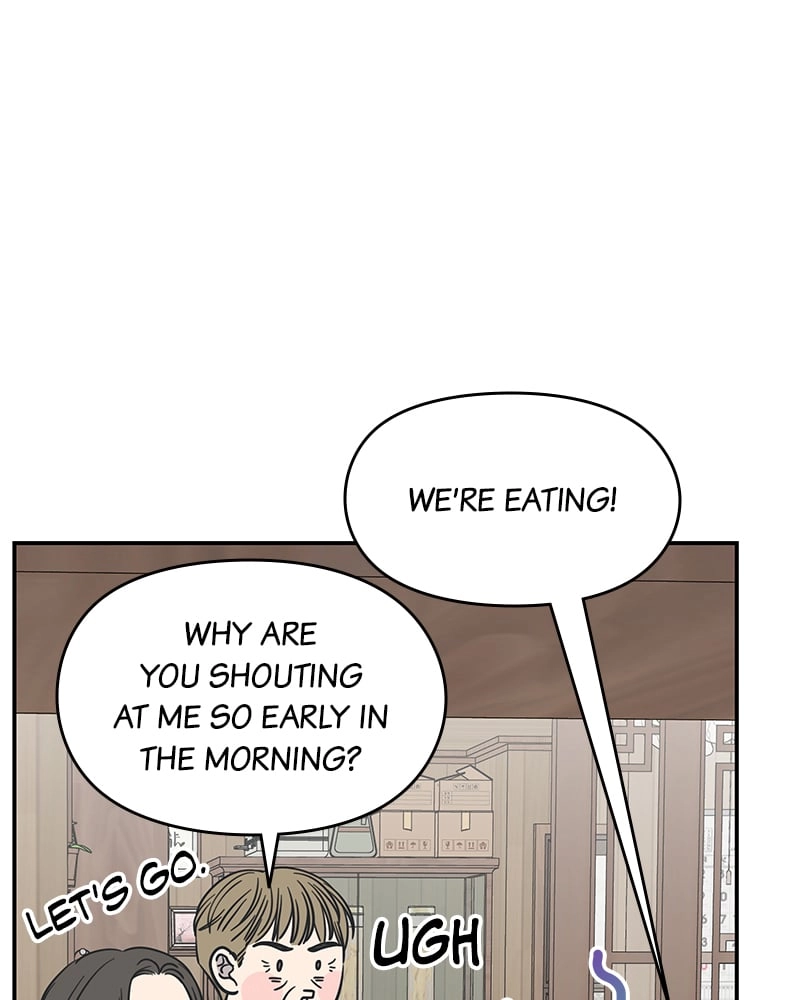 No Office Romance! Chapter 12 Page 75