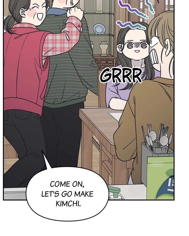 No Office Romance! Chapter 12 Page 76