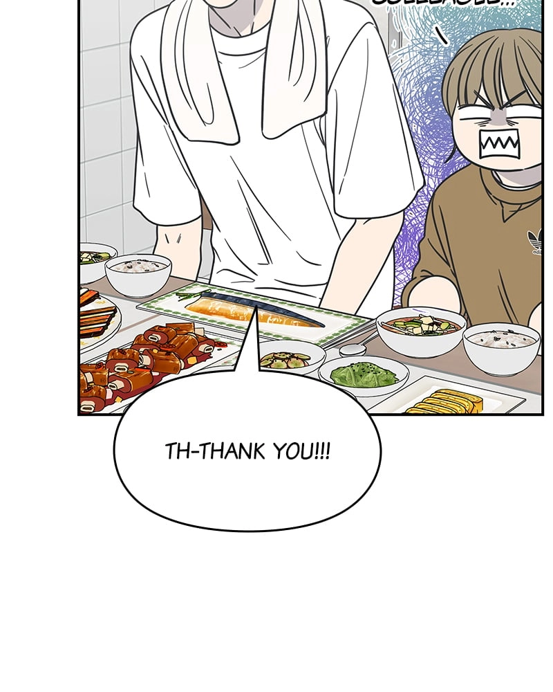 No Office Romance! Chapter 12 Page 78
