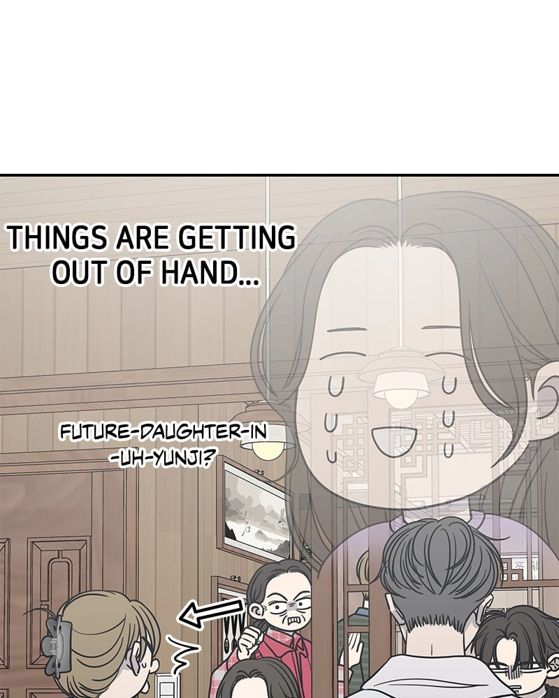 No Office Romance! Chapter 12 Page 79