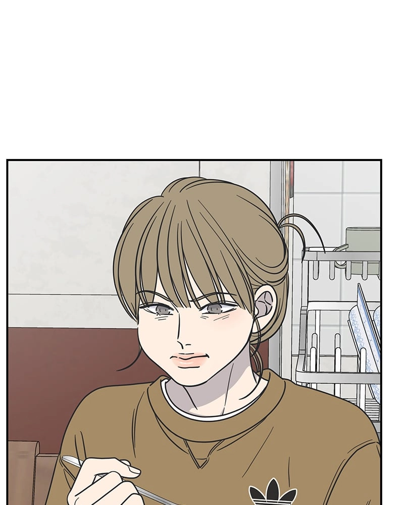No Office Romance! Chapter 12 Page 81