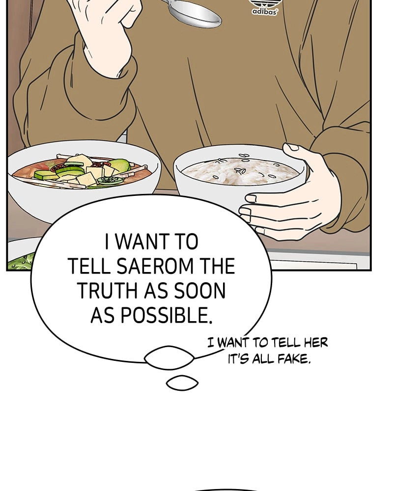 No Office Romance! Chapter 12 Page 82